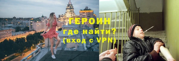 спиды Краснослободск