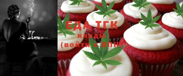 мдпв Кукмор