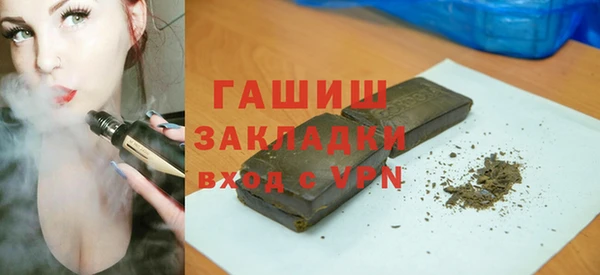 метадон Костерёво