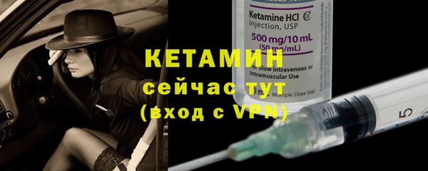 спиды Краснослободск