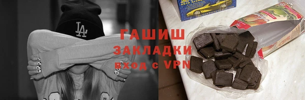 MESCALINE Краснотурьинск