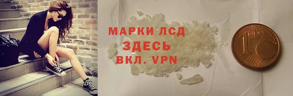 метадон Костерёво