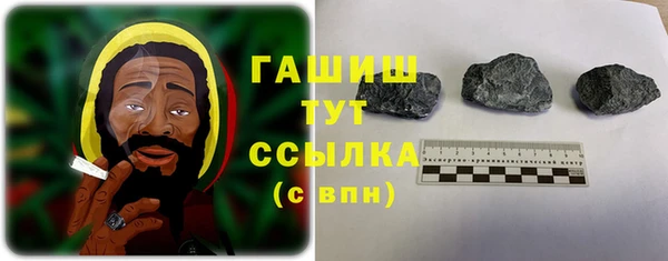 метадон Костерёво