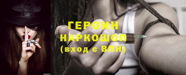 MESCALINE Краснотурьинск