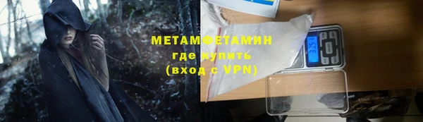 СК Коряжма