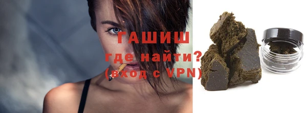 спиды Краснослободск