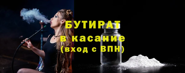 СК Коряжма