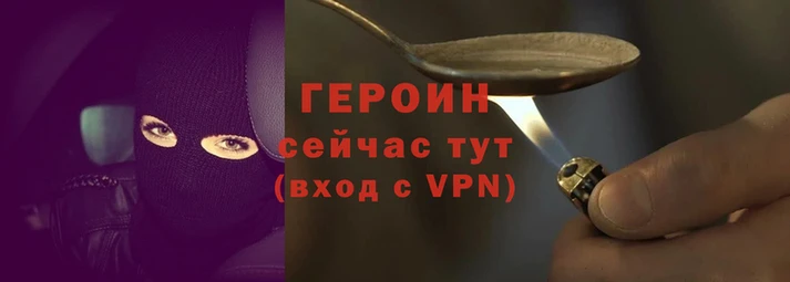 мефедрон мука Корсаков