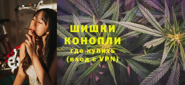 MESCALINE Краснотурьинск