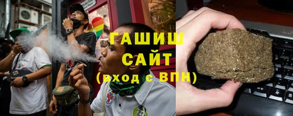 MESCALINE Краснотурьинск