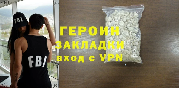 MESCALINE Краснотурьинск