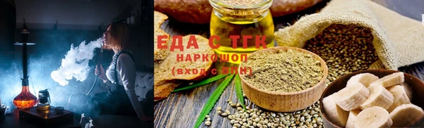 метадон Костерёво