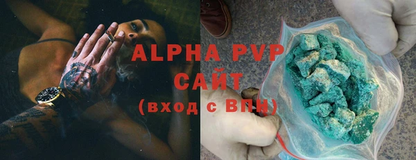 MESCALINE Краснотурьинск