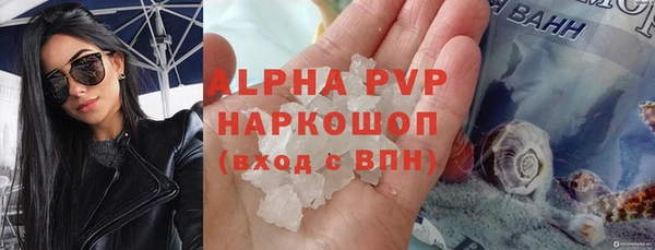 MESCALINE Краснотурьинск